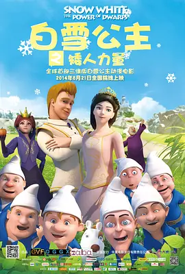 久热国产精品视频