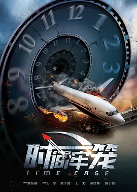 酒吧和女朋友拍照