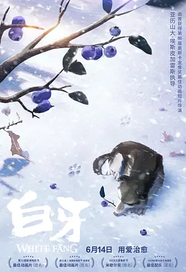 酒吧和女朋友拍照