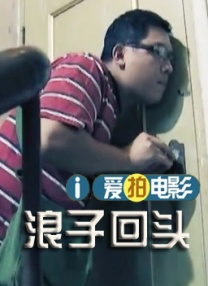 酒吧和女朋友拍照